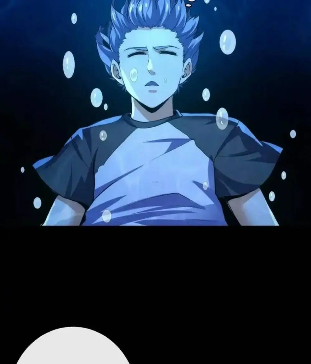Chapter 205
