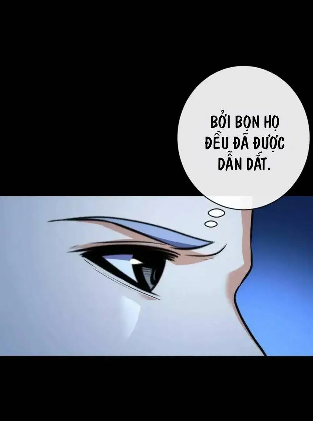 Chapter 205