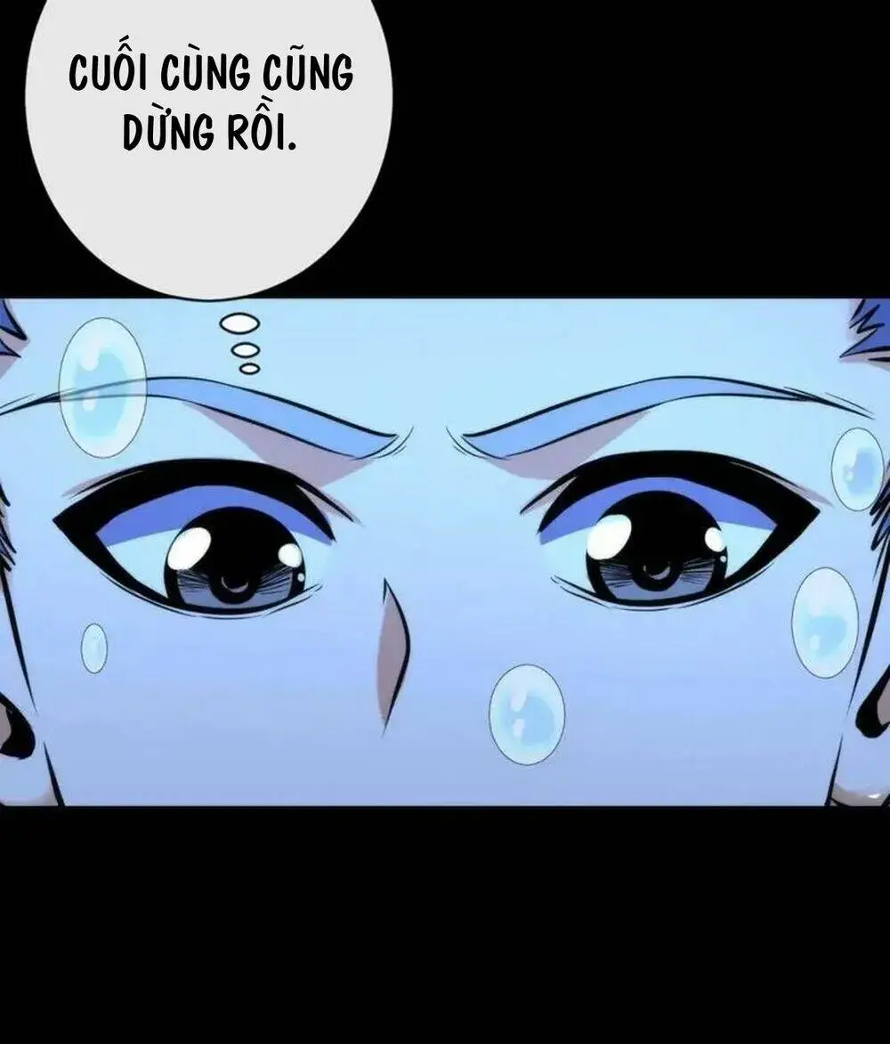 Chapter 205