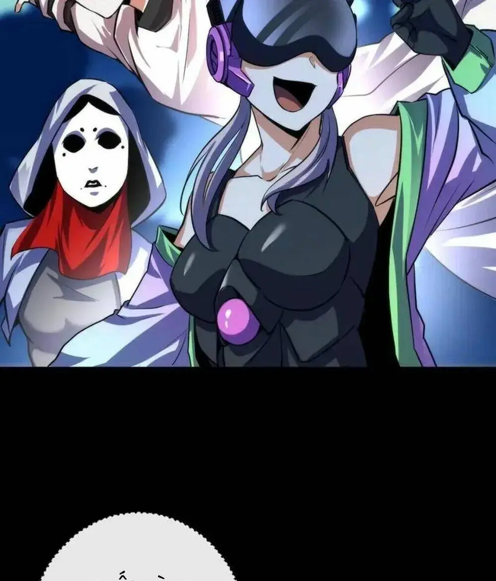 Chapter 205