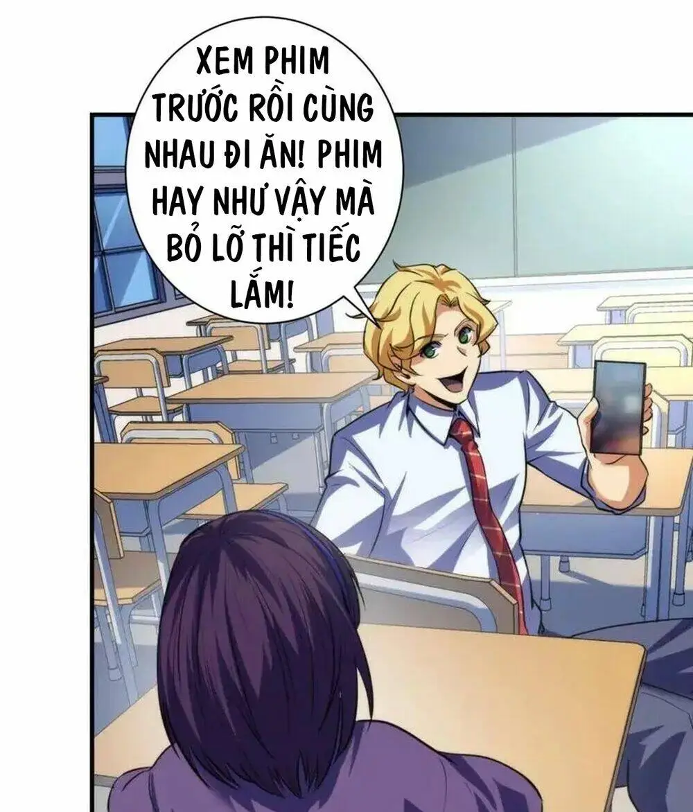 Chapter 205