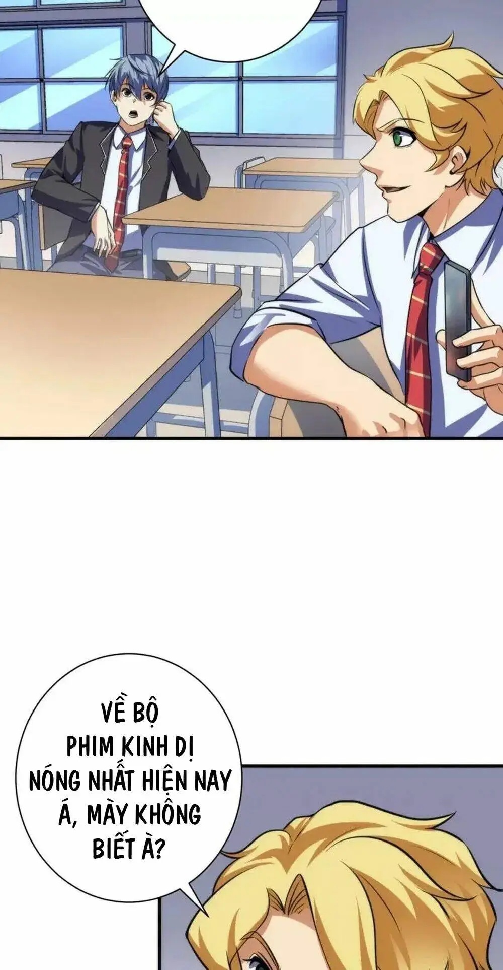 Chapter 205