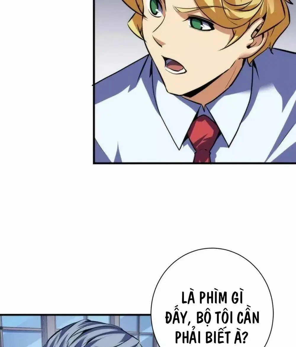 Chapter 205