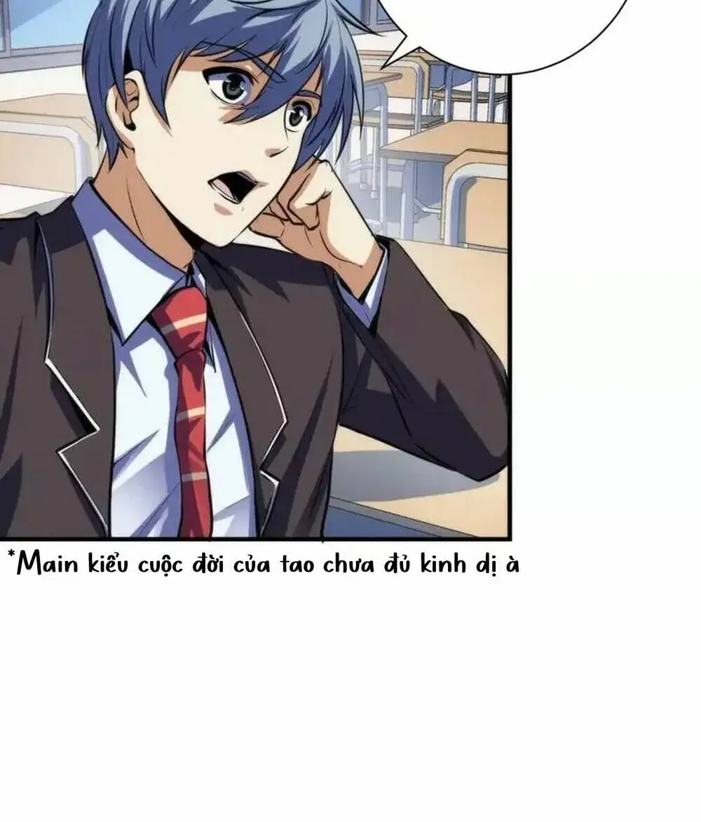Chapter 205