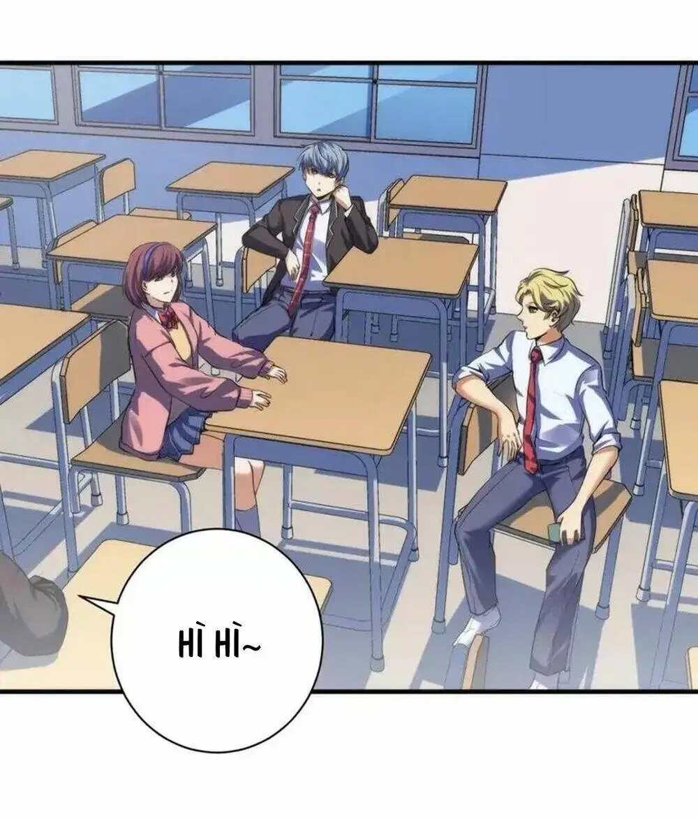 Chapter 205