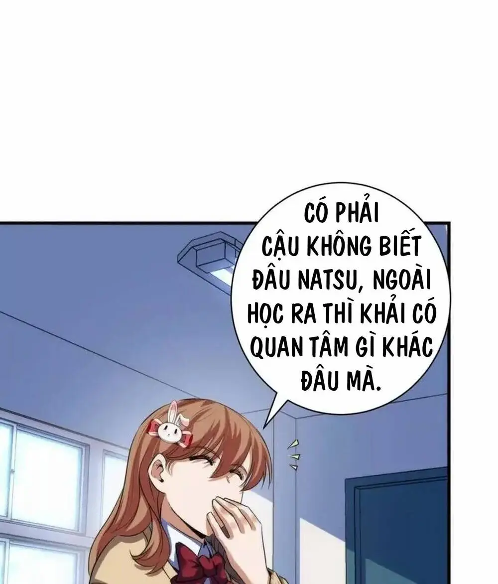Chapter 205