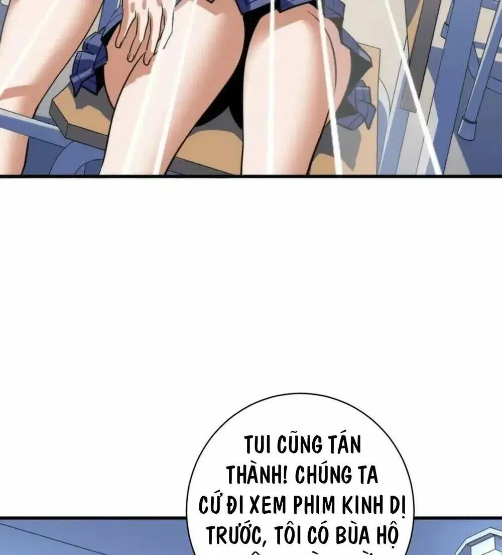 Chapter 205