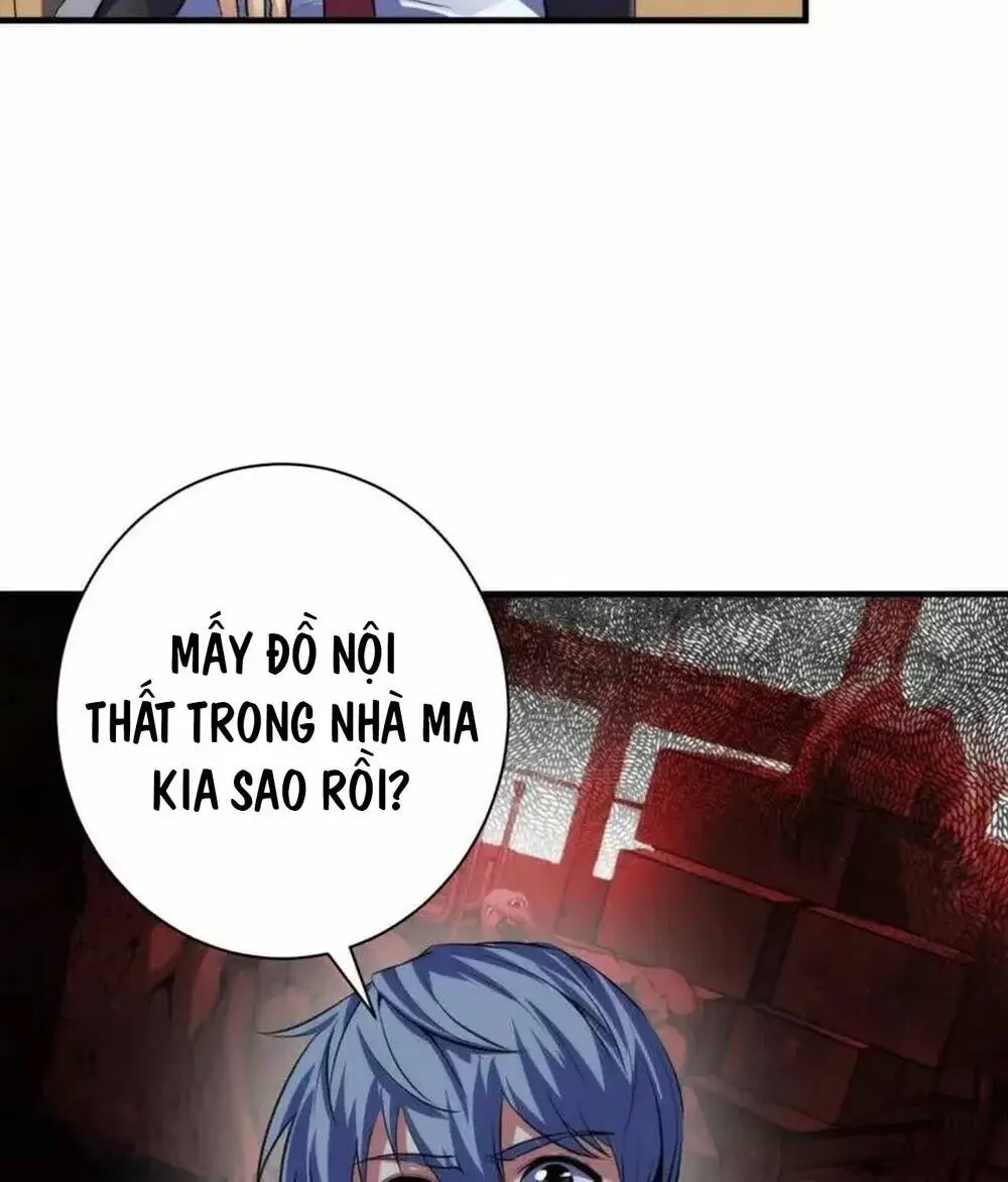 Chapter 205