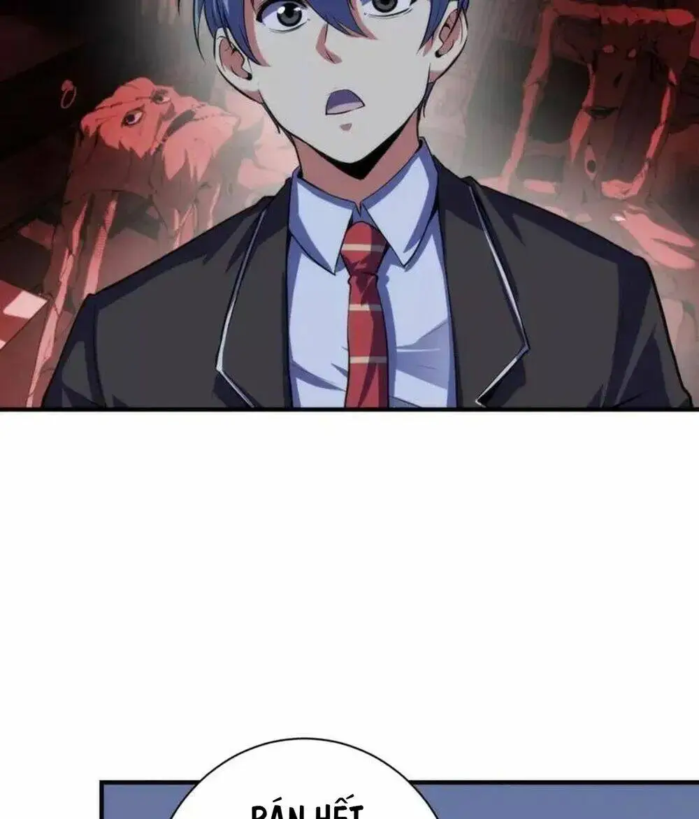Chapter 205