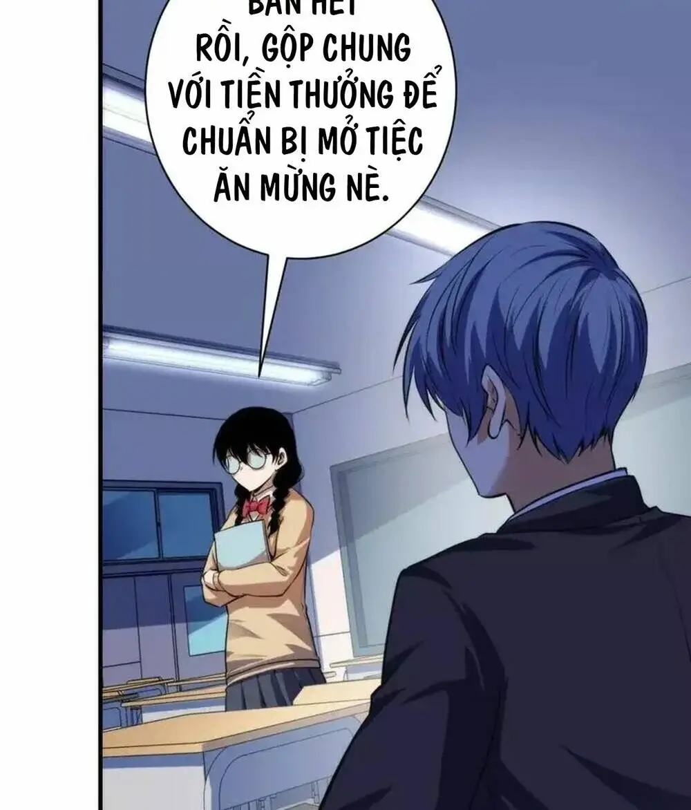 Chapter 205