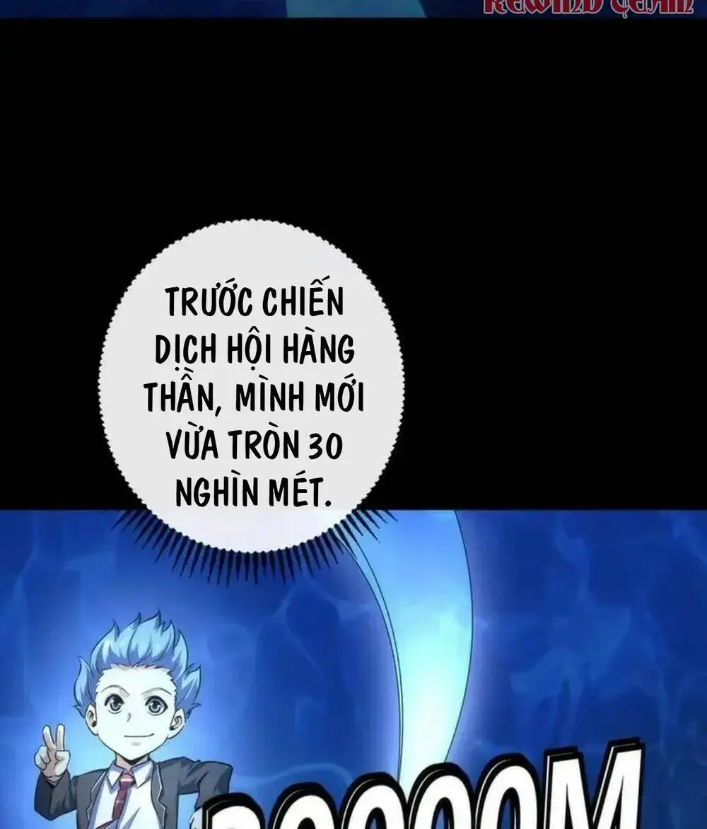 Chapter 205
