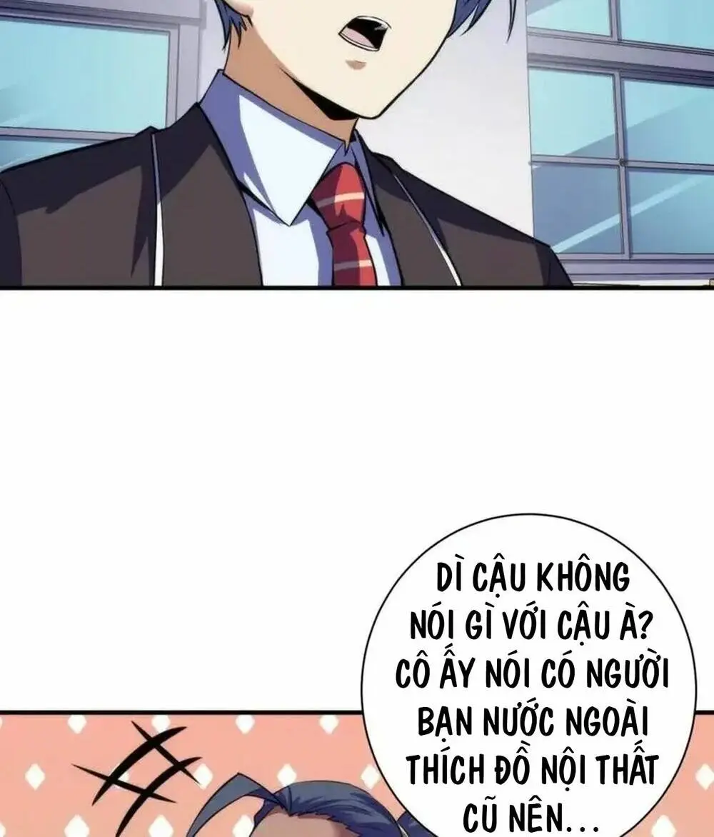 Chapter 205
