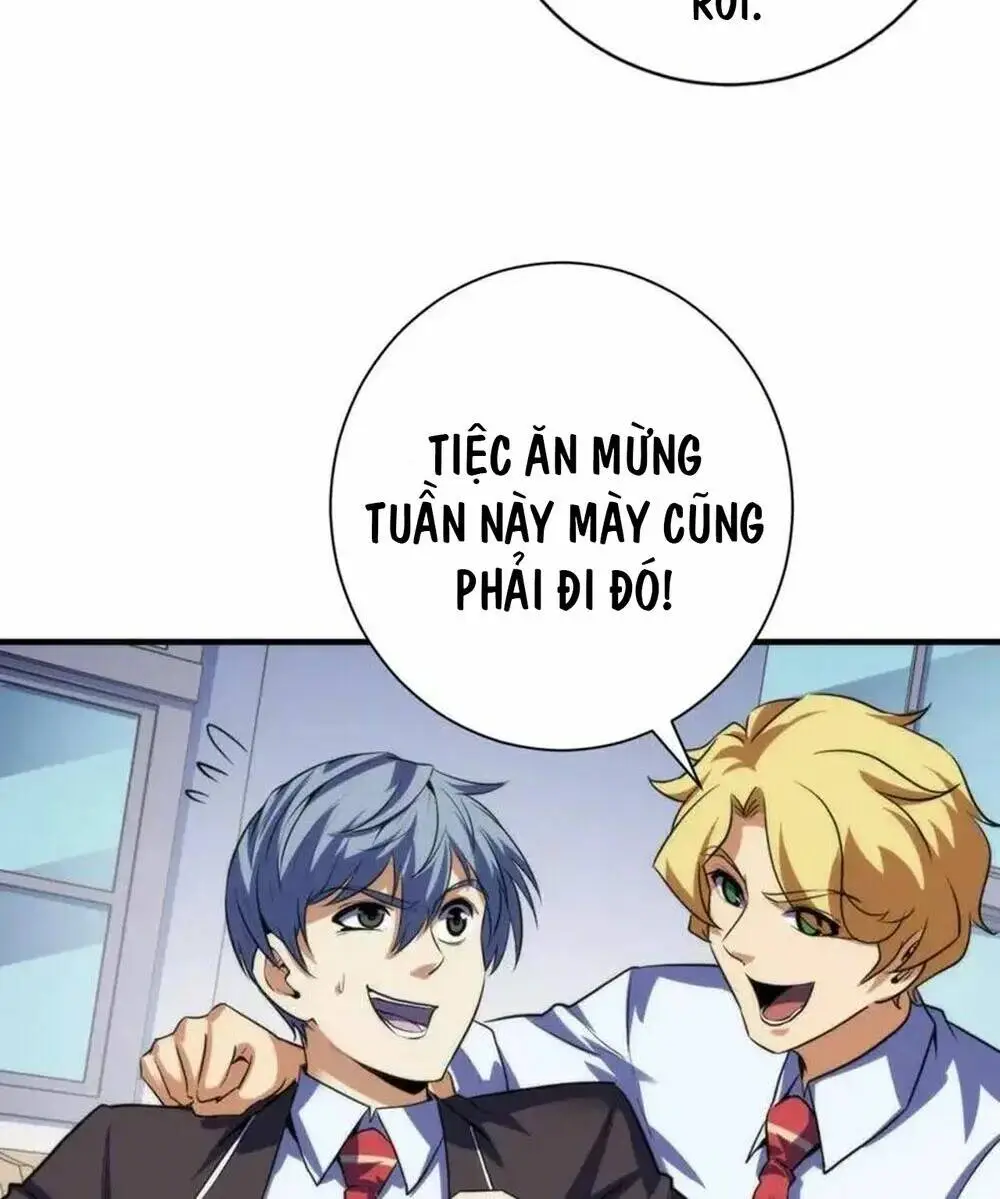 Chapter 205
