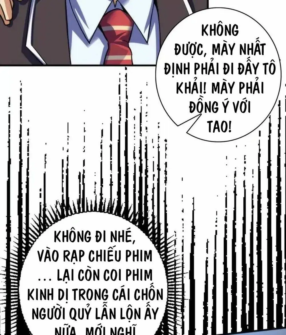 Chapter 205