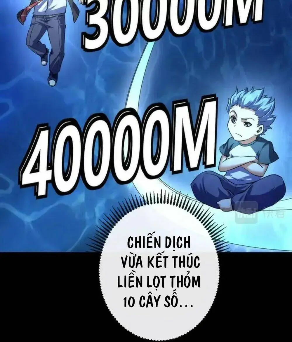 Chapter 205