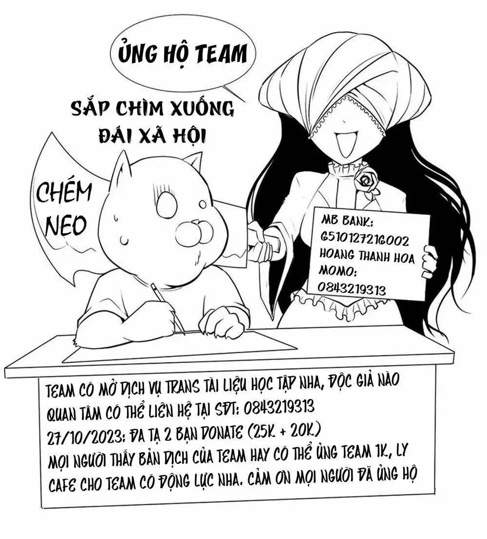 Chapter 205
