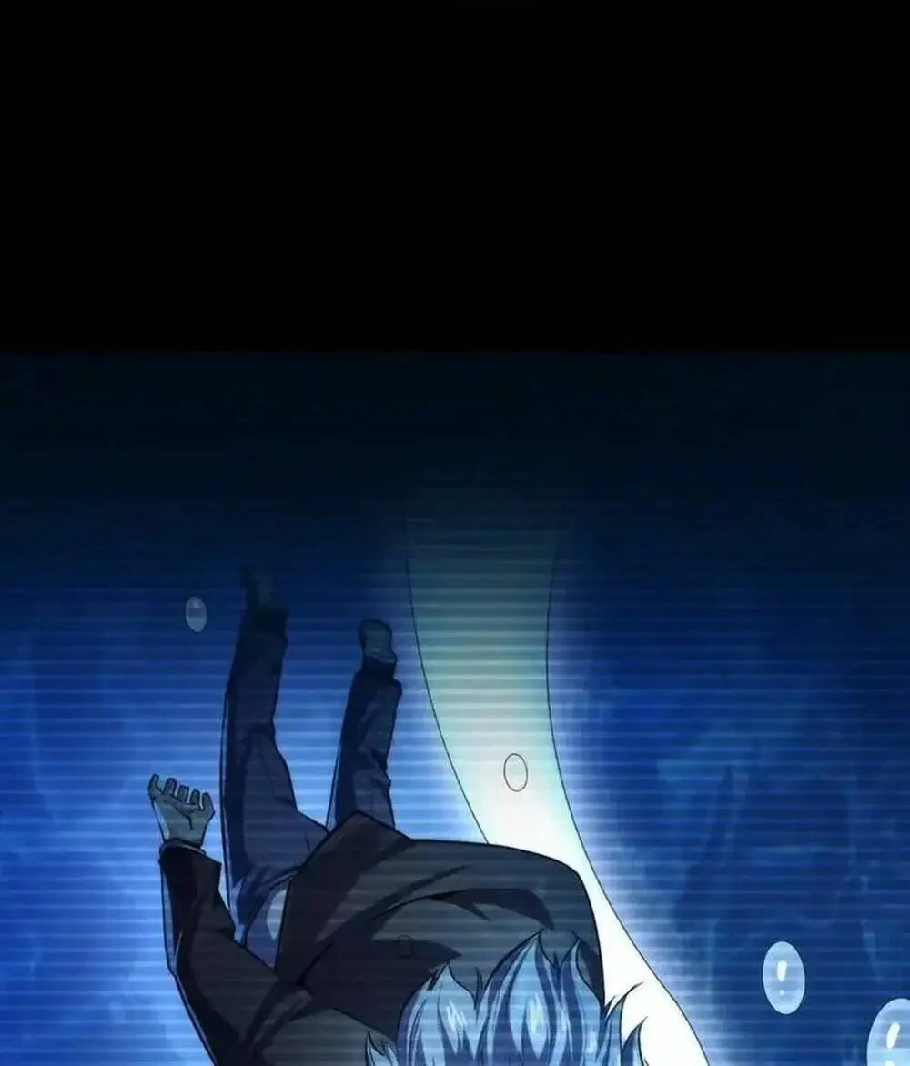 Chapter 205