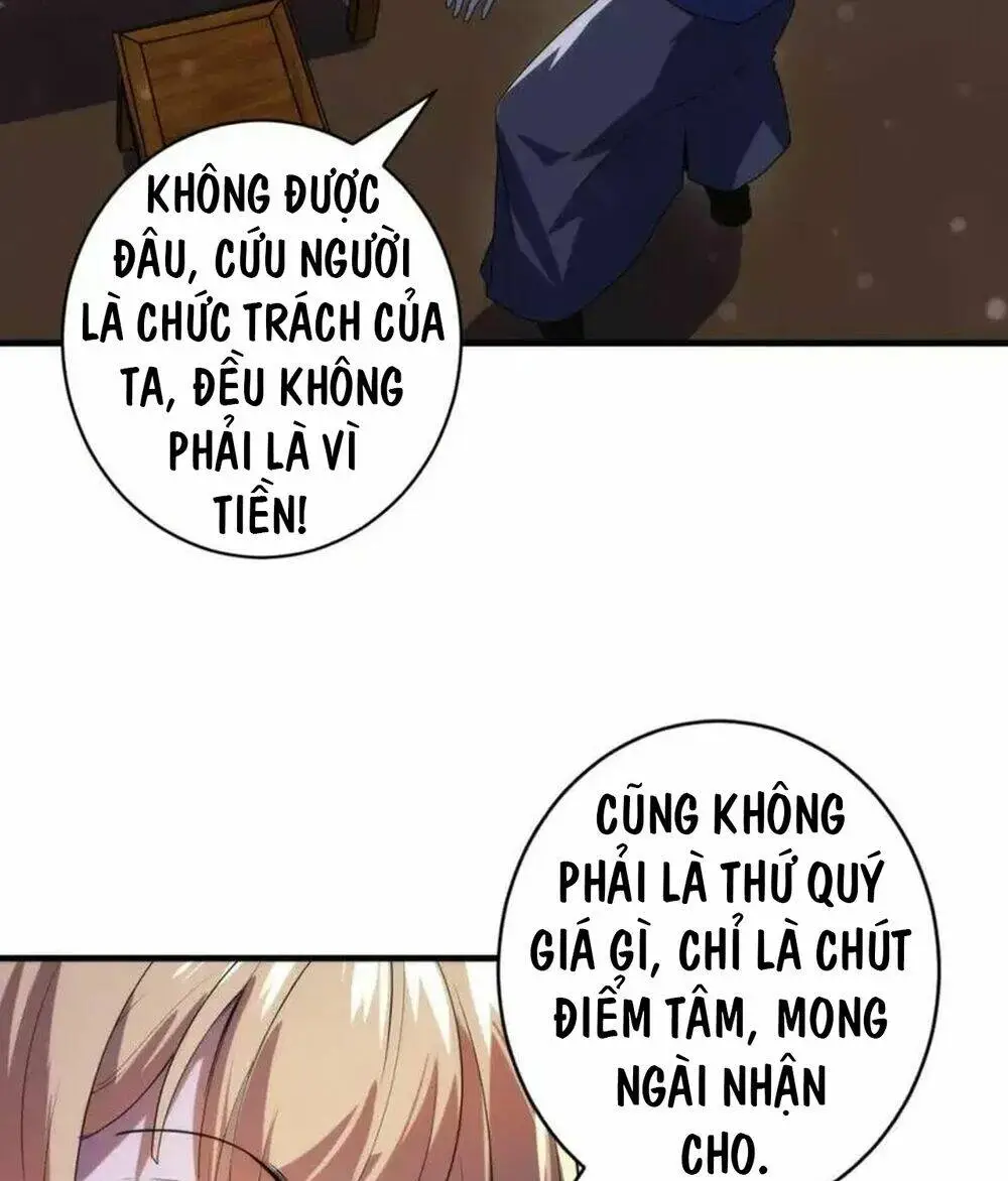 Chapter 190