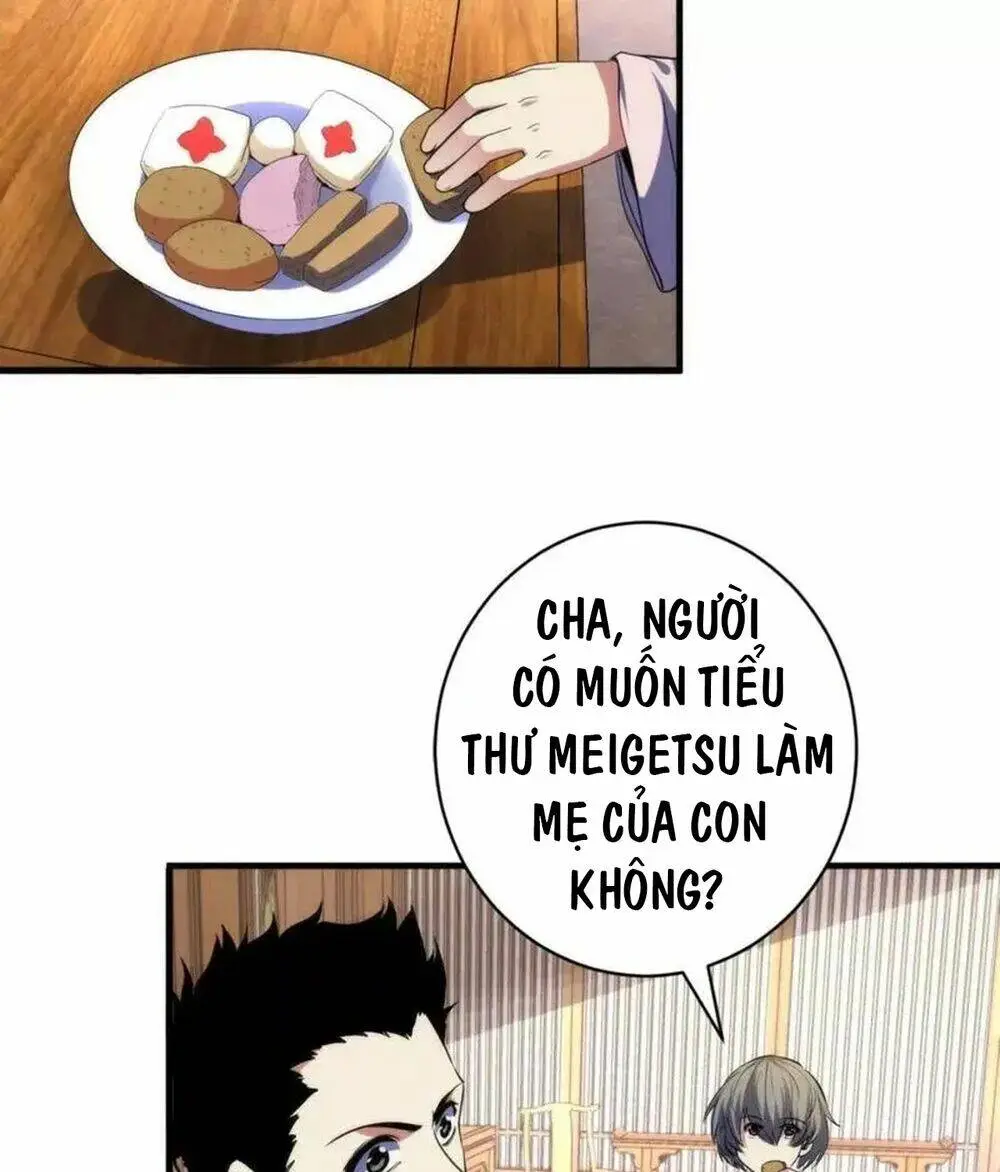 Chapter 190
