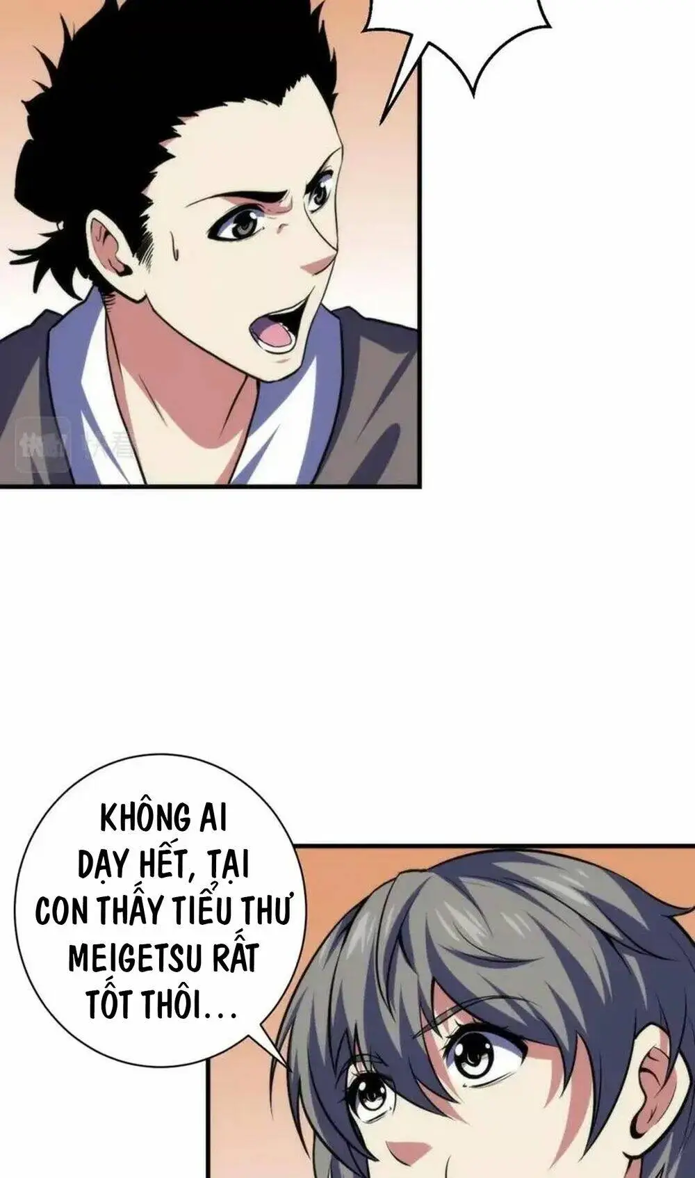 Chapter 190
