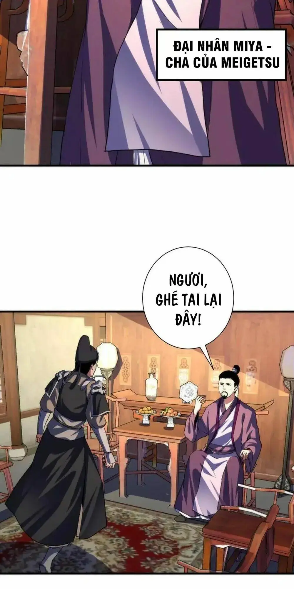 Chapter 190
