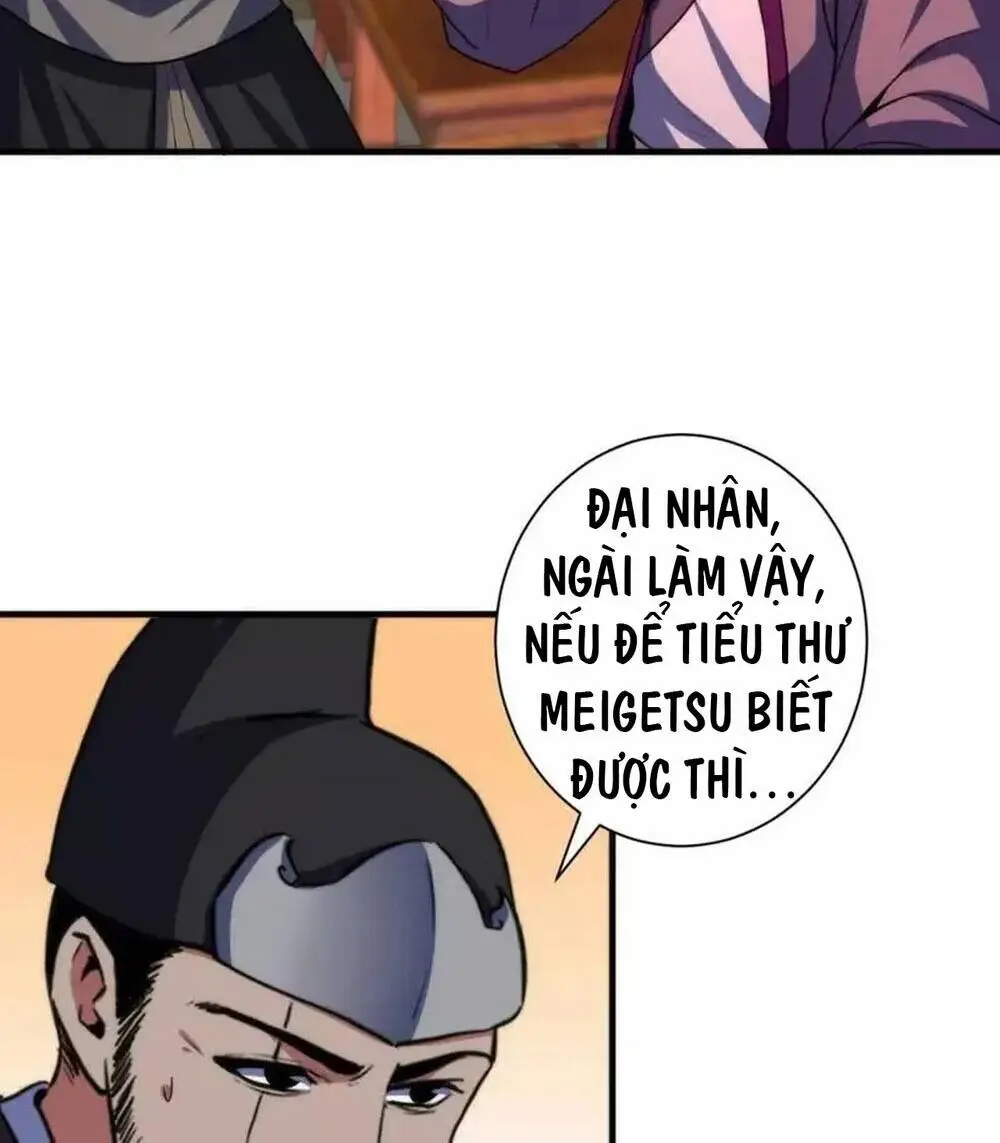 Chapter 190