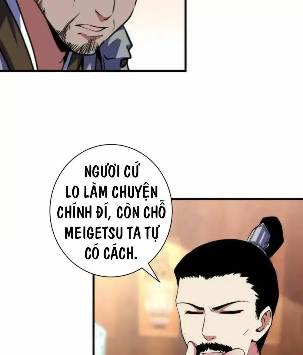 Chapter 190