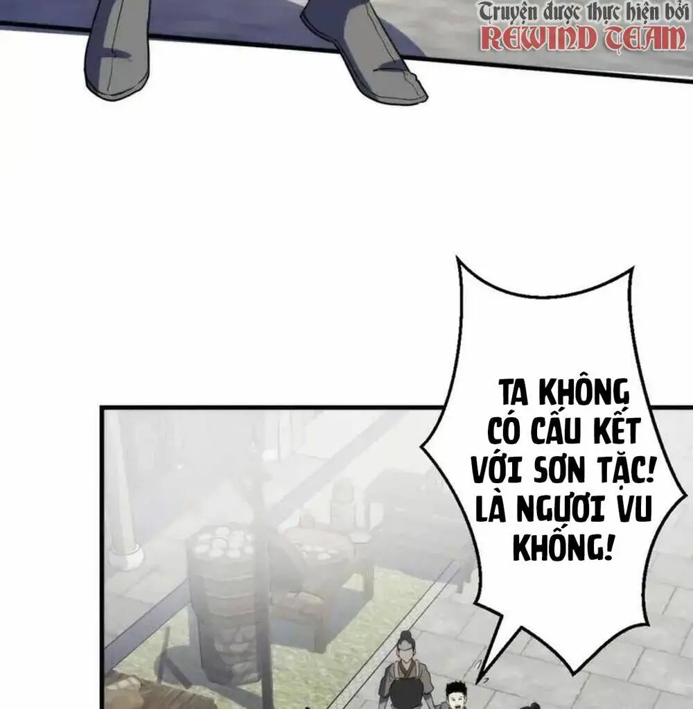 Chapter 190