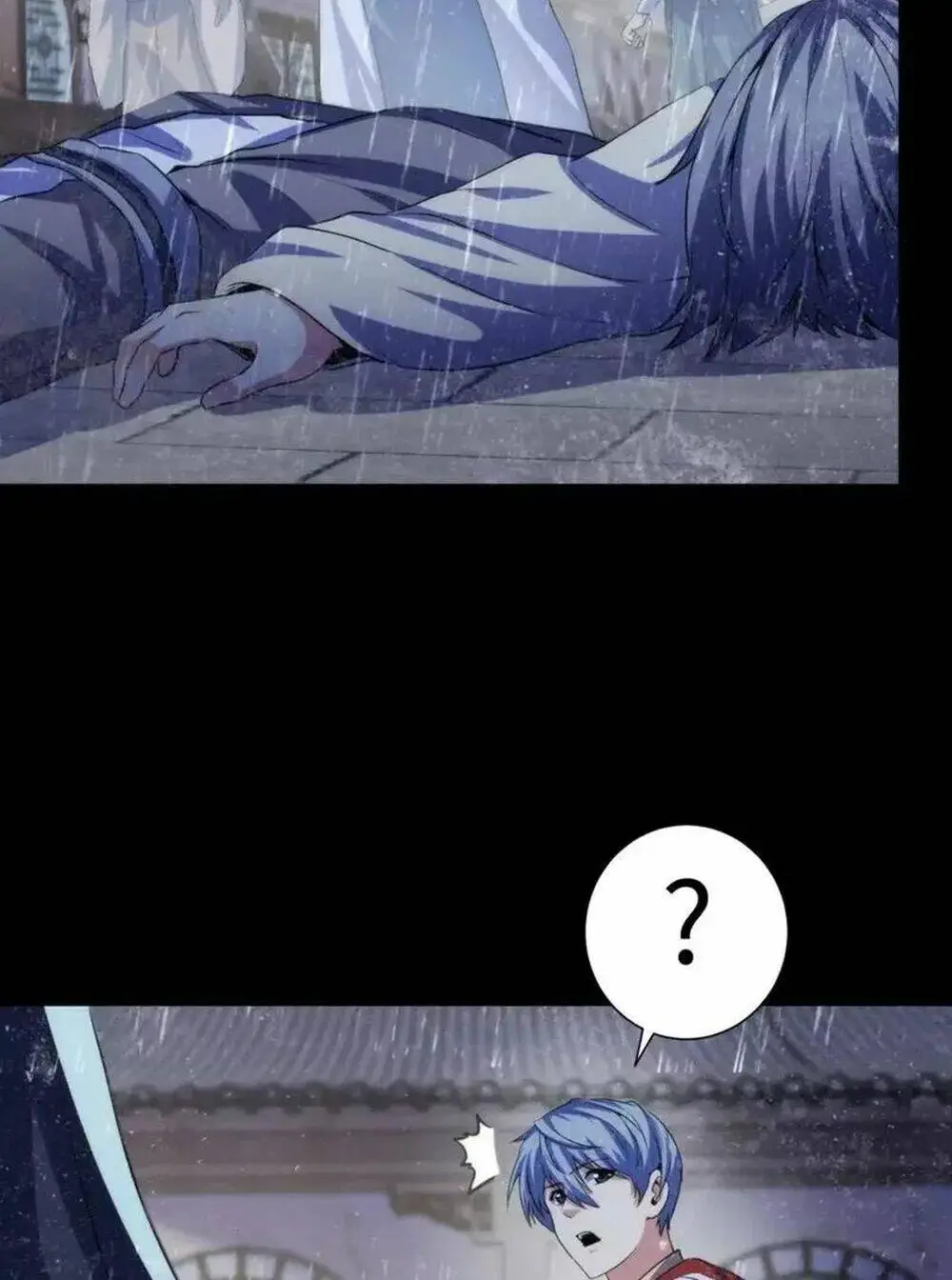 Chapter 190