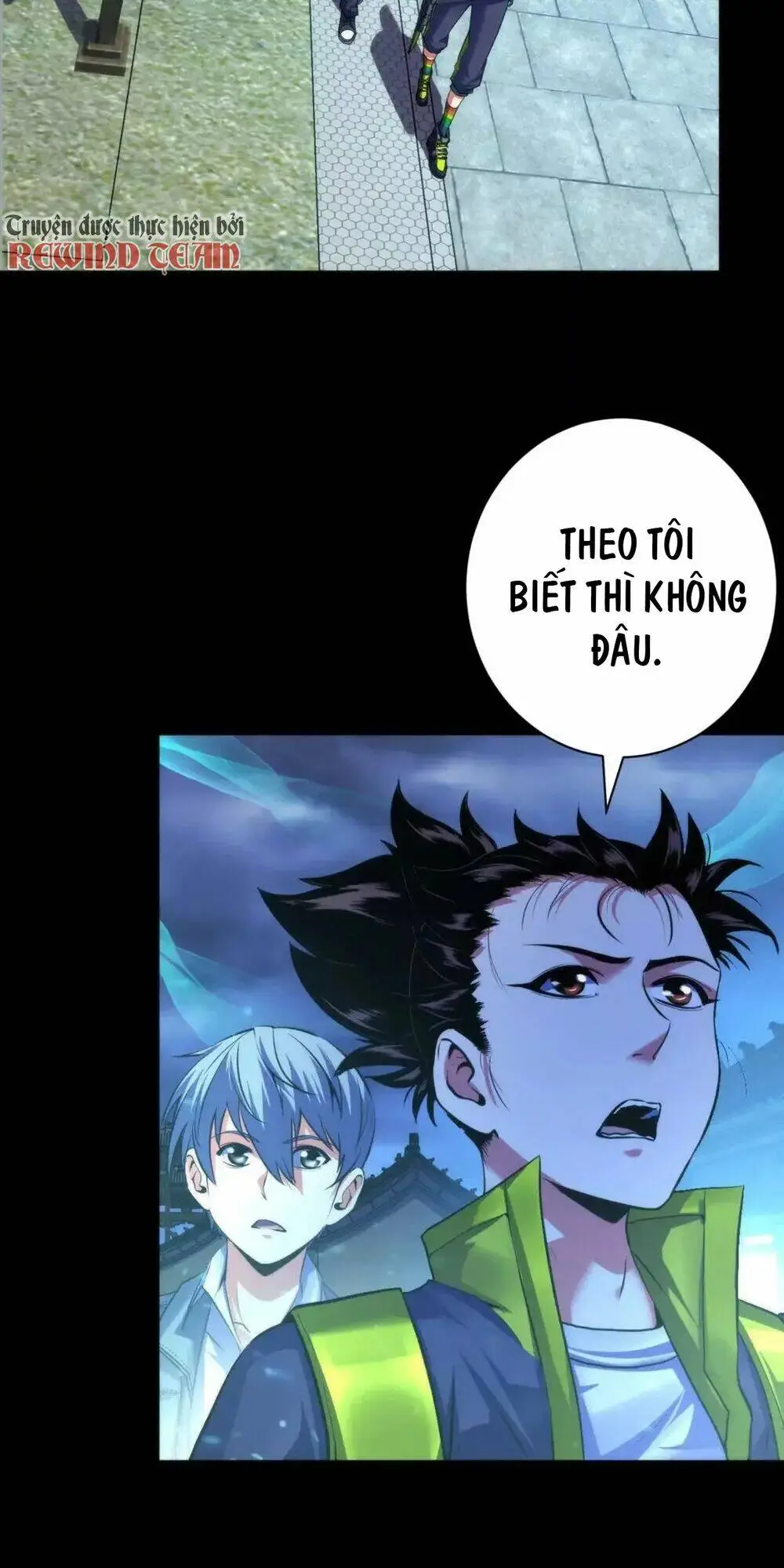 Chapter 173