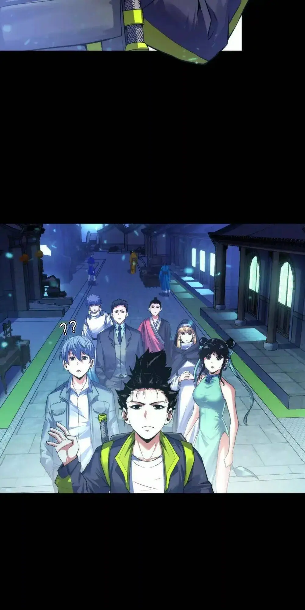 Chapter 173