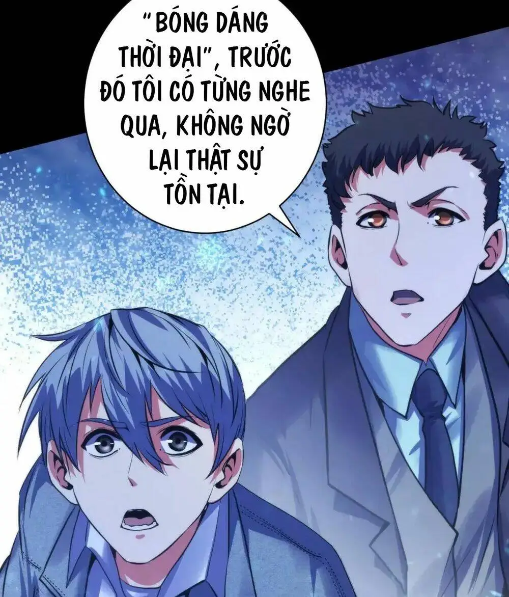 Chapter 173