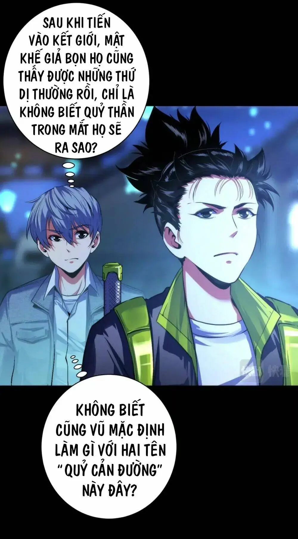 Chapter 173