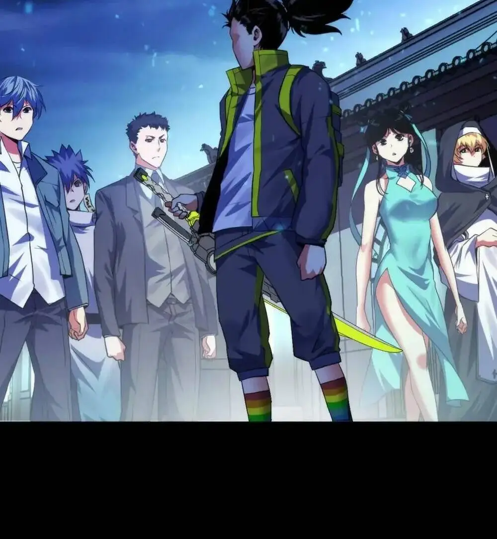 Chapter 173