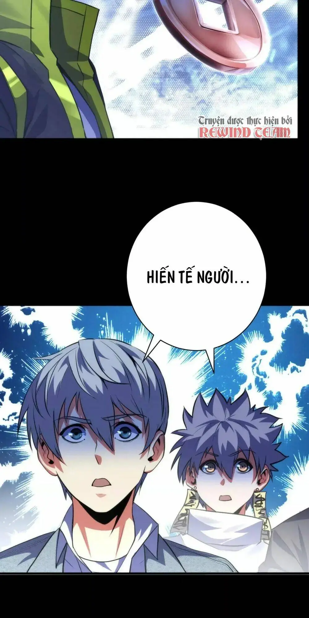 Chapter 173