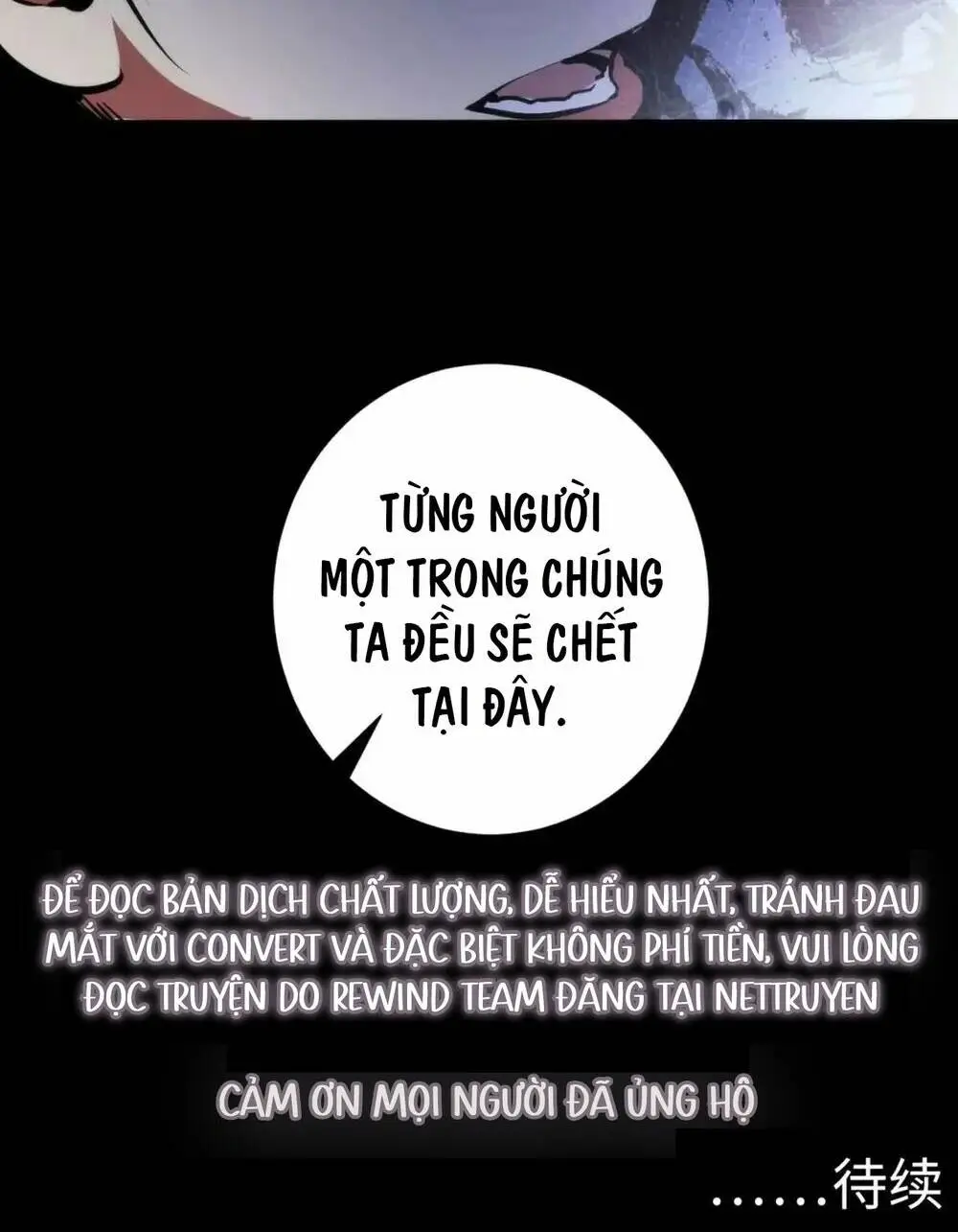 Chapter 173