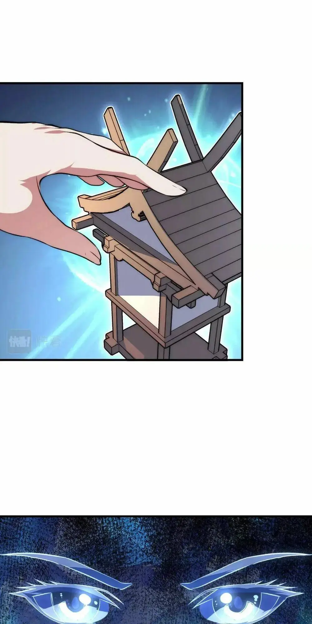 Chapter 157