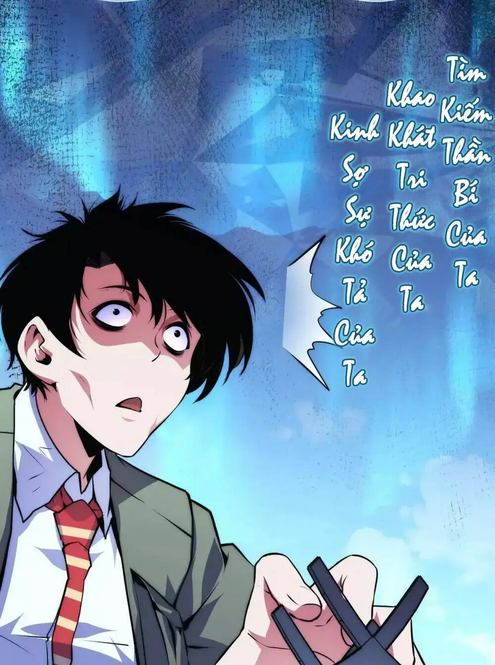 Chapter 157