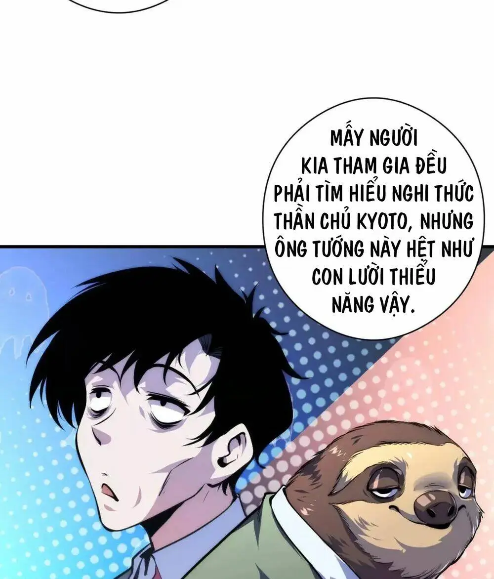 Chapter 157