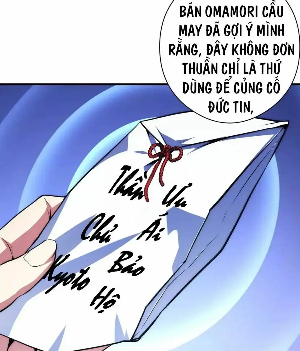 Chapter 157