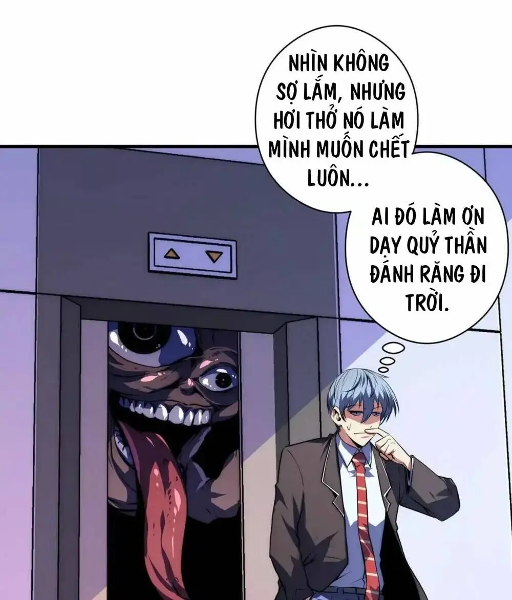 Chapter 157