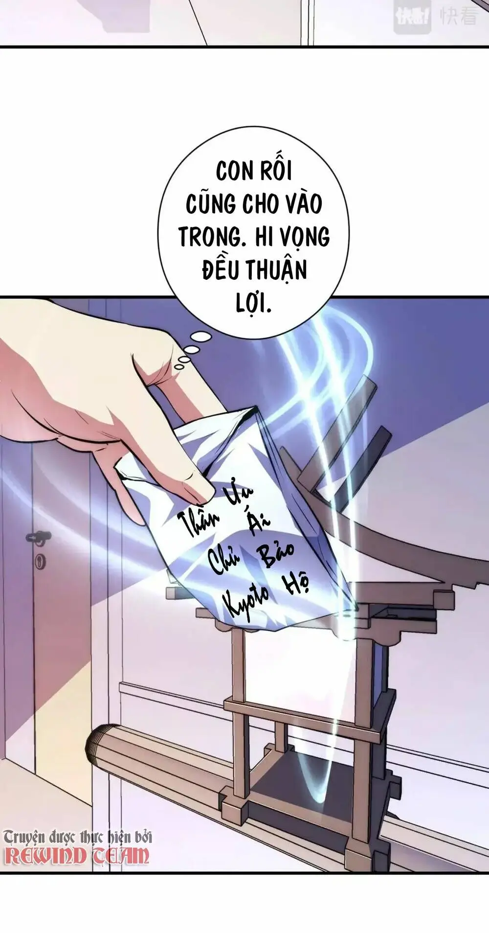 Chapter 157