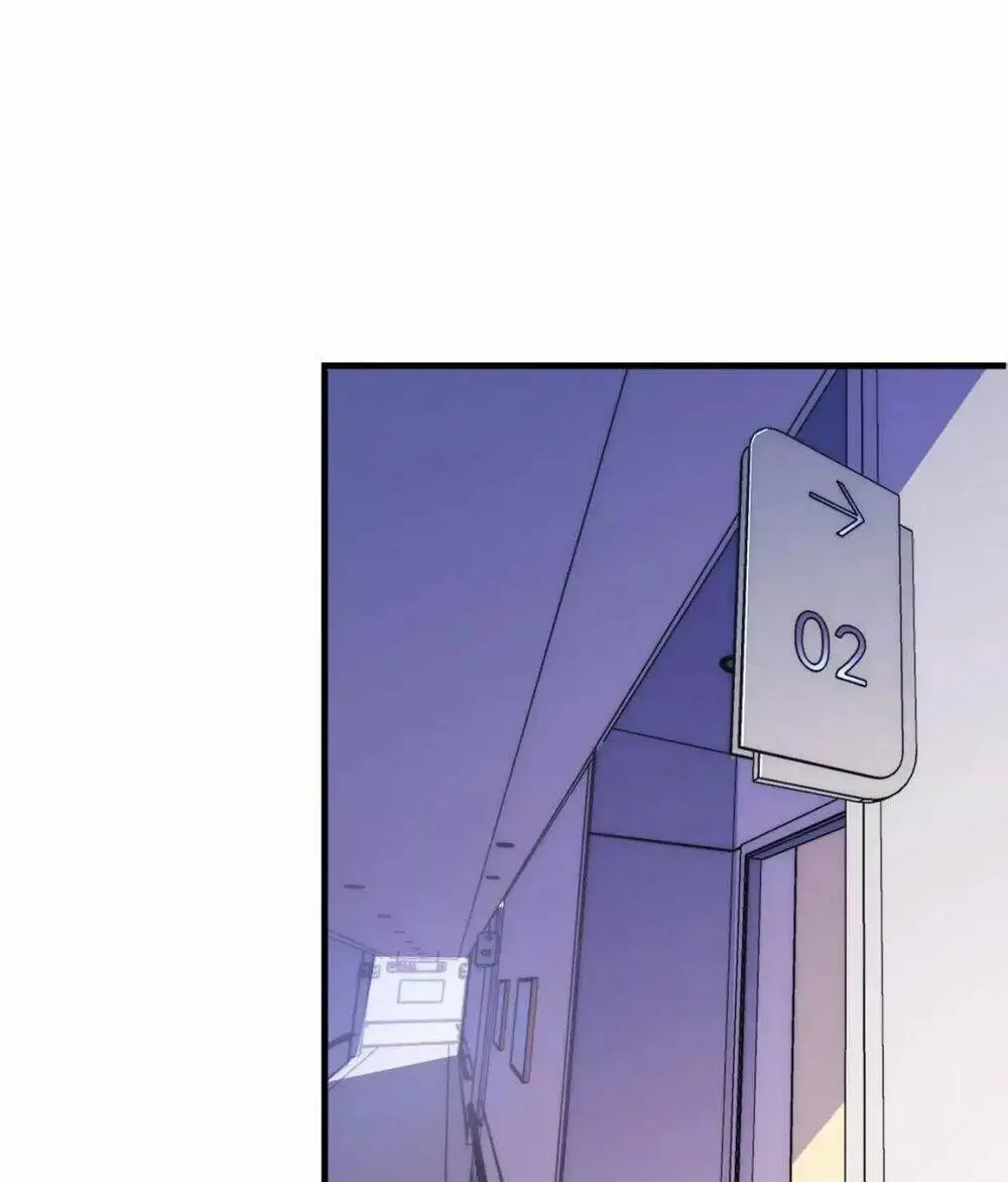 Chapter 157