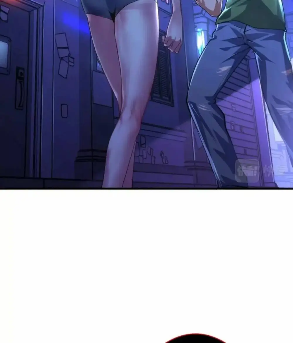 Chapter 153