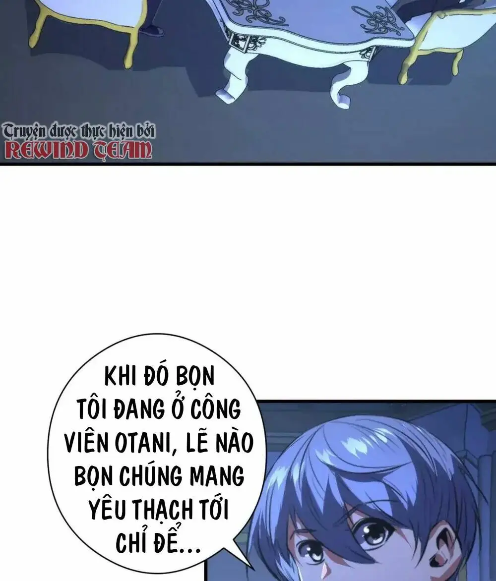 Chapter 153