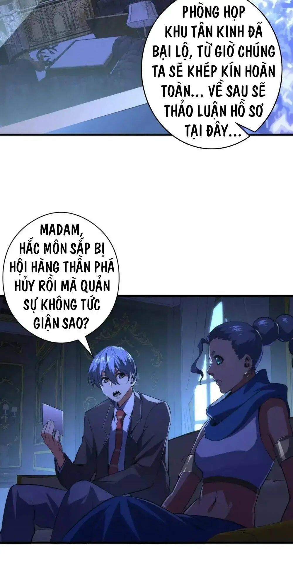 Chapter 153