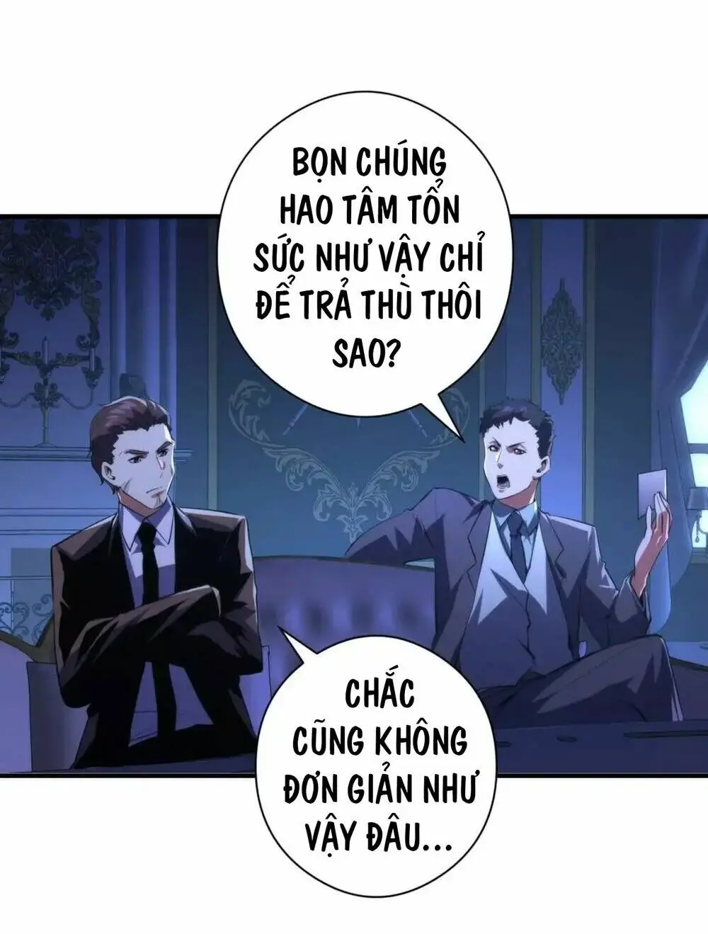 Chapter 153