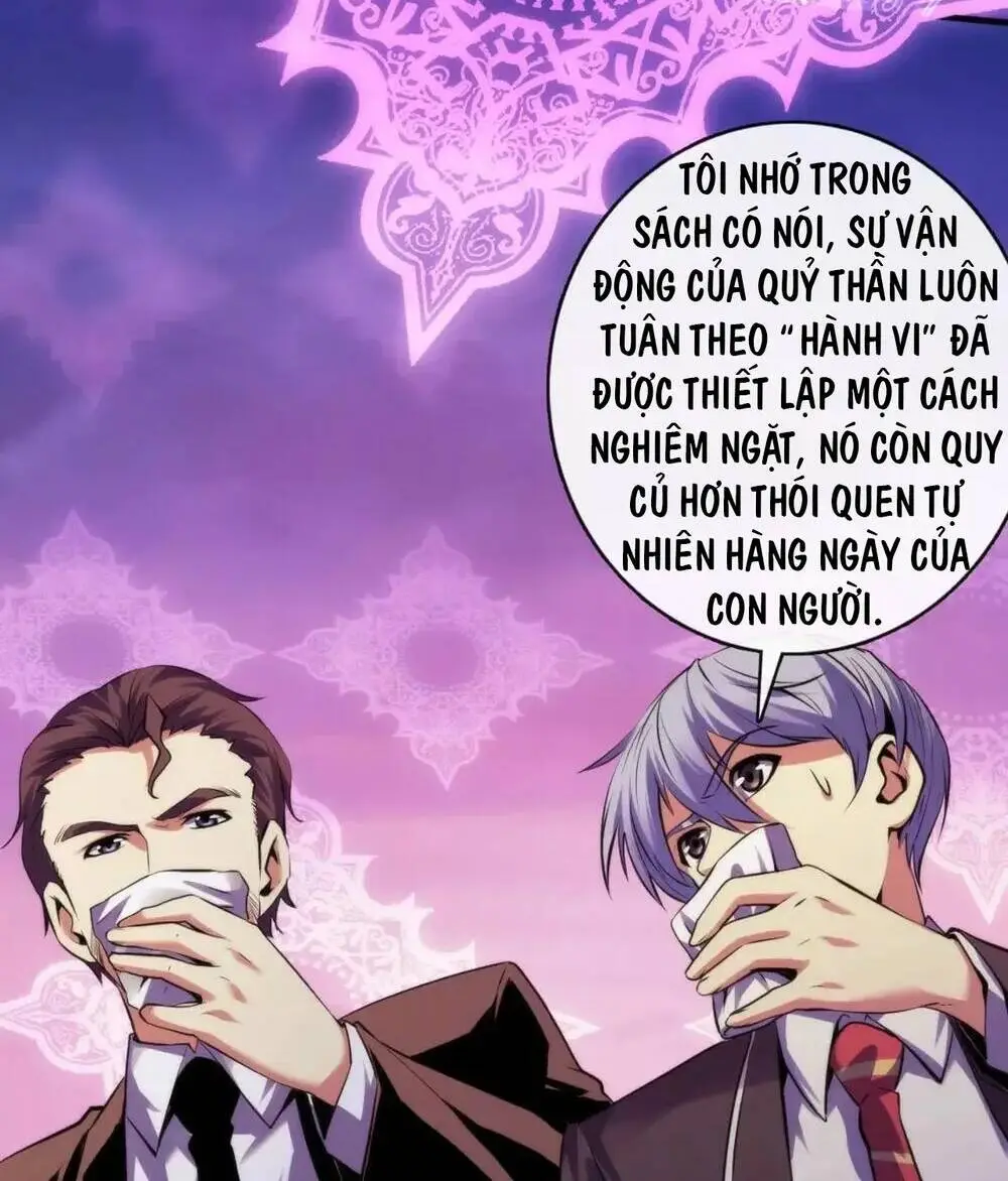 Chapter 150