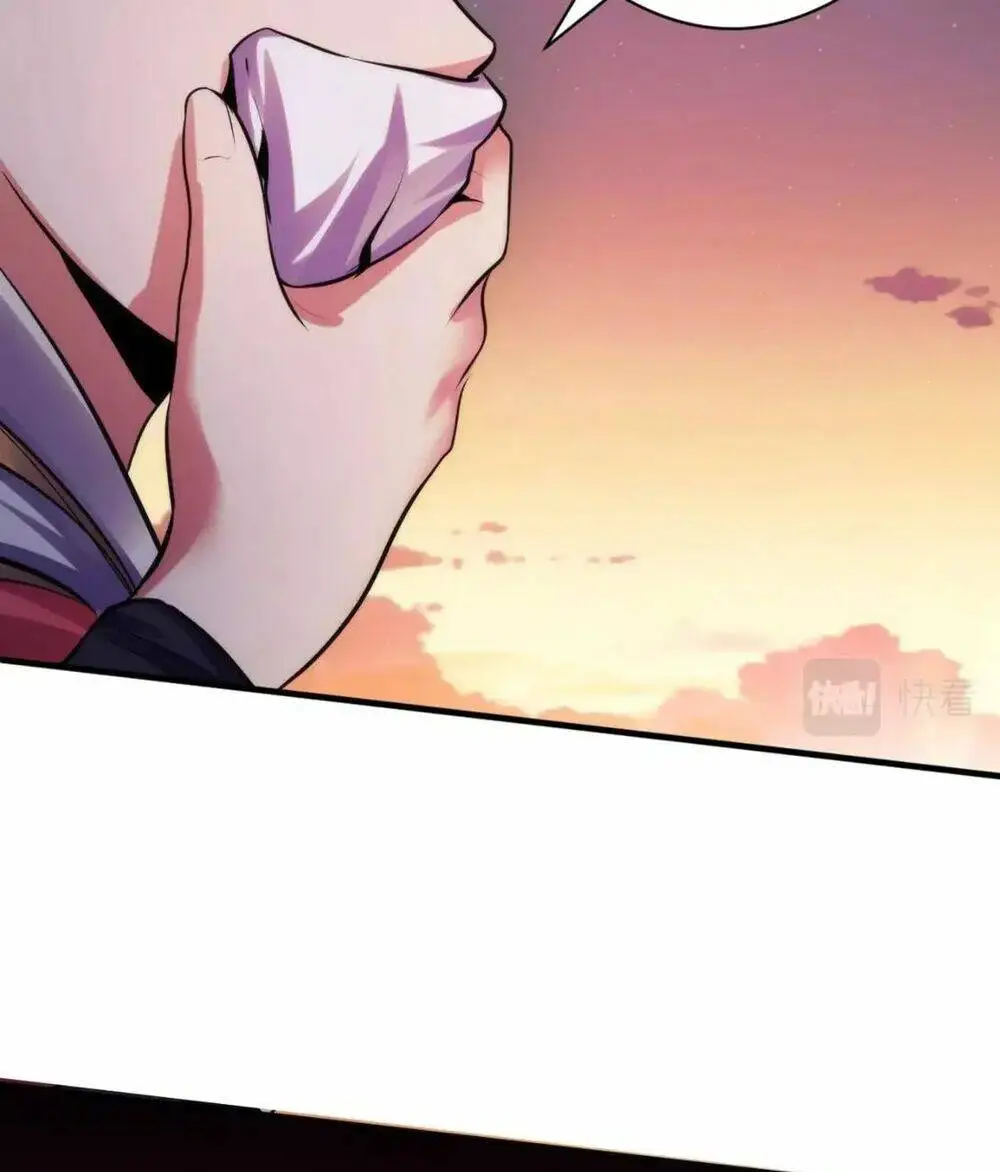 Chapter 150