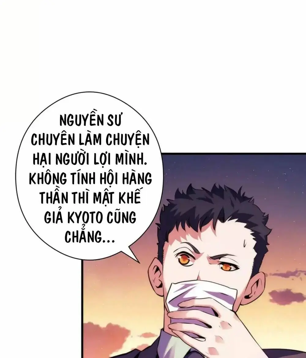 Chapter 150